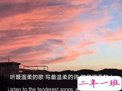 发给重要的人的唯美温柔文案 极尽温柔干净的朋友圈文案