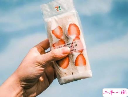 最扎心的一句话 让人彻底绝望放弃的句子2