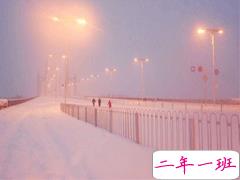 初雪的朋友圈说说怎么发 第一次下雪的可爱唯美句子
