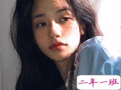 吴青峰绝美歌词干净舒心文案 超级舒心温柔的文案