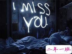 分手了发朋友圈的句子伤感催泪 假装不在乎的分手说说大全