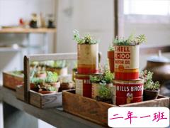 陌生城市瞬间感到孤独的伤感句子 一个人有点无奈和心酸的句子