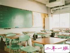 最好的朋友变陌生是怎样的感觉 走着走着闺蜜变陌生的伤感句子