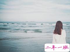 无奈放弃的伤感说说心情短语 好好照顾好自己不行就换我来照顾你