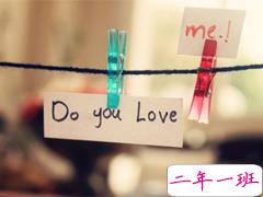 抖音最火的越看越悲伤的句子 爱情有个结打不开的伤感句子大全