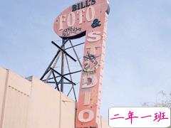 笑死人的幽默文案 金钱的芬芳必须记得