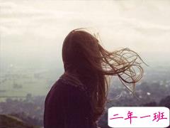 每一句都令人心痛的伤感句子 被爱情打败伤心的句子大全