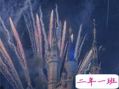 让人惊艳的唯美小句子 祝你风光举世无双