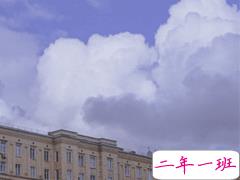 仙气爆棚的优美诗意短句 玻璃晴朗橘子辉煌