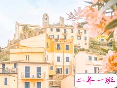 一些适合做手幅的文案句子 你是春天甜樱桃