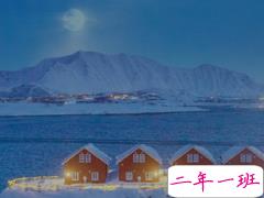 积极向上温柔的文案短句励志 把细碎的烦恼暂停关掉