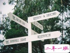 社会现实人情冷暖句子带图片 现实又很扎心的句子看透一切配图