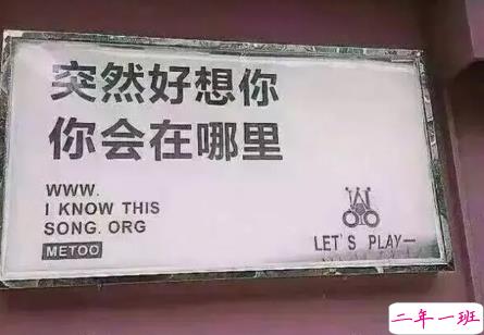 瞬间让人泪崩的一句话2018精选 分手后最催泪的句子排行榜1