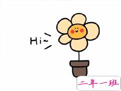 2020年致自己的唯美句子 简单干净致自己的句子