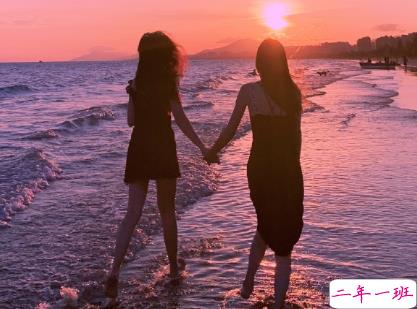 好闺蜜说说唯美温柔 并肩而立成为更好的大人1