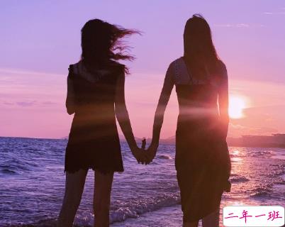 好闺蜜说说唯美温柔 并肩而立成为更好的大人2