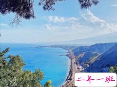 旅行发的朋友圈文艺小清新 最受欢迎的旅行说说精选