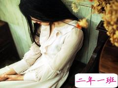 有些心酸的伤感句子 人生在世常常感到孤独的句子