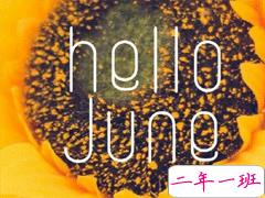 六月你好微信唯美句子 适合6月的说说好听唯美2020