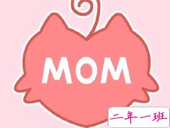 母亲节贺卡内容唯美走心 2020母亲节祝福一句话