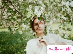 伤感句子大全句句心痛 爱情好累好压抑的伤感句子