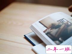 2018爱到悲伤的伤感句子 内心悲伤的虐心伤感句子