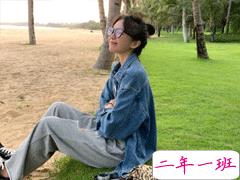 适合郊游的朋友圈说说 出游简短唯美心情句子