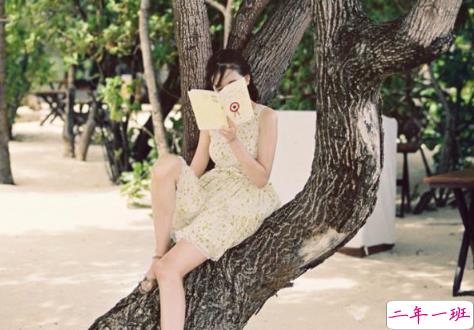 突然心情不好的句子 对爱情感到很迷茫的伤感句子2