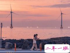 日落黄昏的唯美句子 日落拍照发朋友圈文字