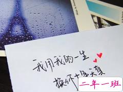 人累了和心累了的图片句子大全 生活好累好压抑的句子带图片