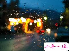 2018最新写给傻傻的自己配图 傻傻的话写给自己一段话图片