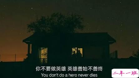 伤感句子句句心痛短句2018最新版 生活对我的恶意买一赠一1