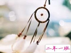 伤感句子表达心情失落长句 无人待我情自深无人伴我立黄昏