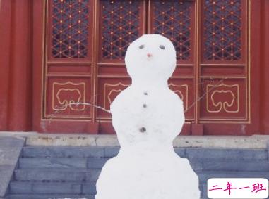 2020年的第一场雪微信说说 下雪天文案简短唯美2