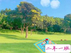 让你一眼惊鸿的爱情英文句子带翻译 唯美的英文爱情说说