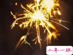 正能量唯美温柔句子 朋友圈一句话说说2020