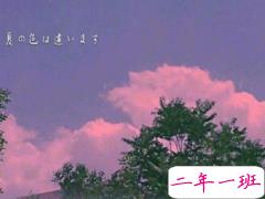 英文说说浪漫唯美带翻译 抖音热门英文说说