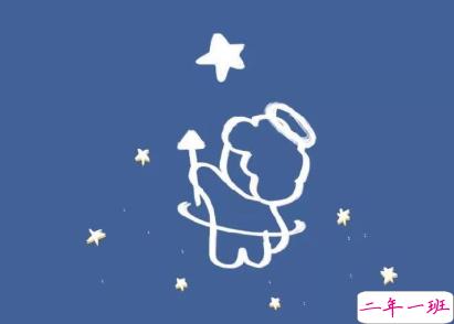 温暖治愈的英文句子带翻译 很励志的治愈系句子2