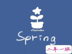 温暖治愈的英文句子带翻译 很励志的治愈系句子