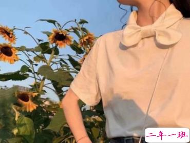 友谊唯美短句适合发朋友圈 关于友情的简短文案2