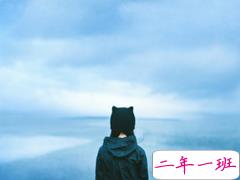 好听经典英文句子加翻译 发朋友圈高大上的英文句子