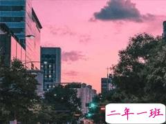 关于幸福的说说优美句子 微信幸福说说一句话