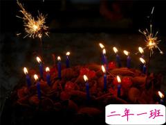 最新英文句子励志霸气十足 抖音霸气英文句子合集带翻译