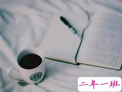 好听的霸气的英文句子带翻译2019 经典有气质内涵的英文句子