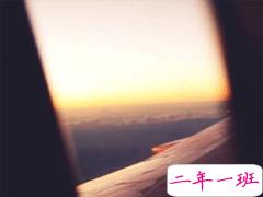 早上好英文说说心情短语 一句话早安心语英文带翻译