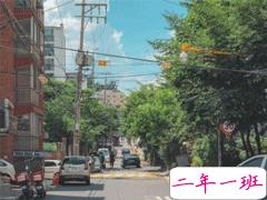 有深度的英文说说带翻译 万里挑一的微信英文说说