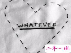 朋友圈唯美英文句子带翻译 好听吸引人的英文说说