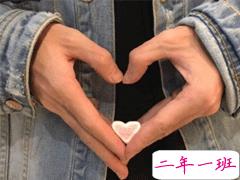 30句英文简短情话带翻译 唯美好听的英文表白小短句