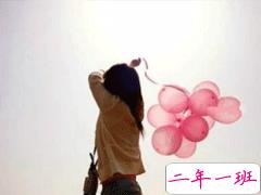 浪漫爱情唯美短句 让人陶醉的优美爱情说说