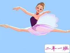 英文早安句子正能量大全 早安英文短句带翻译